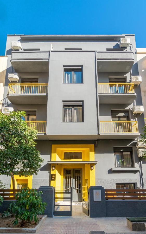 Aparthotel Athens Hive Zewnętrze zdjęcie